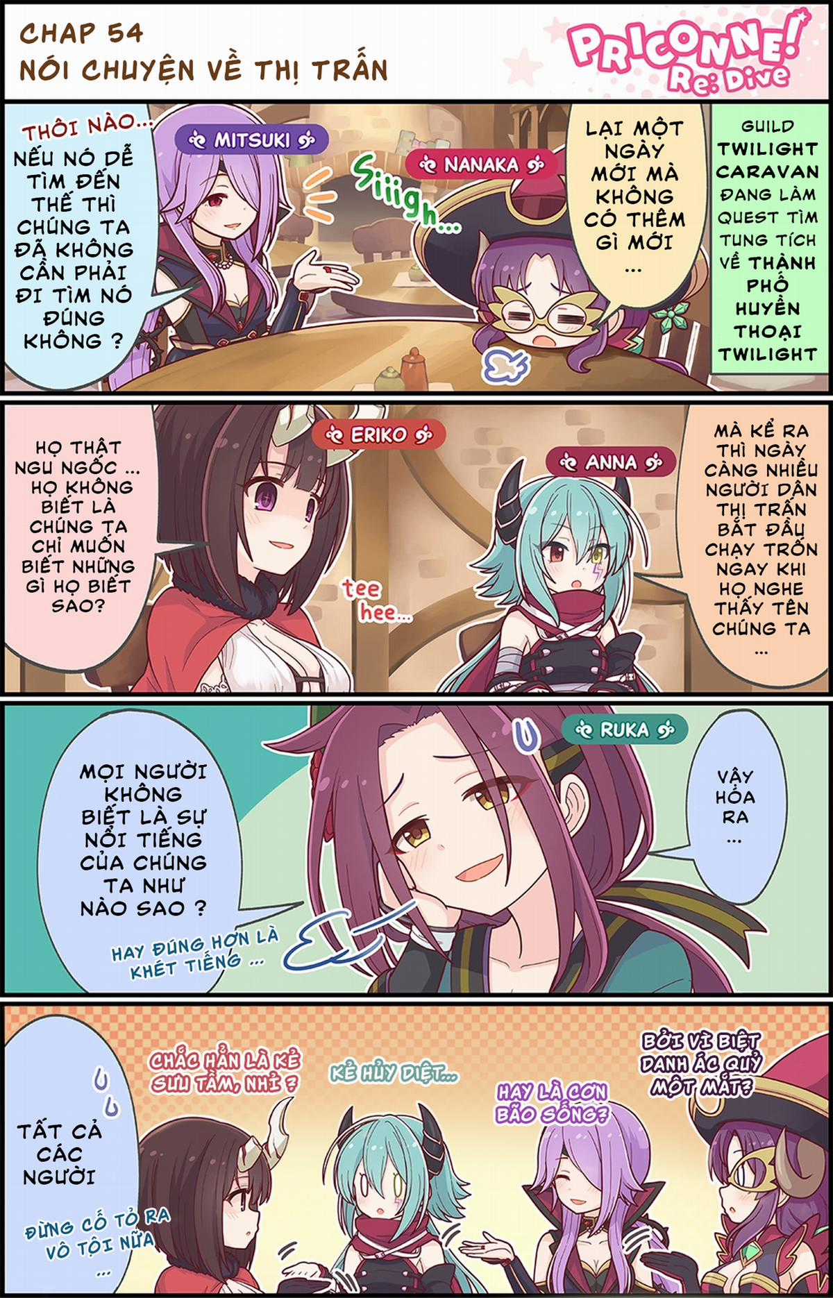 princess conect 4koma Chapter 60 trang 3