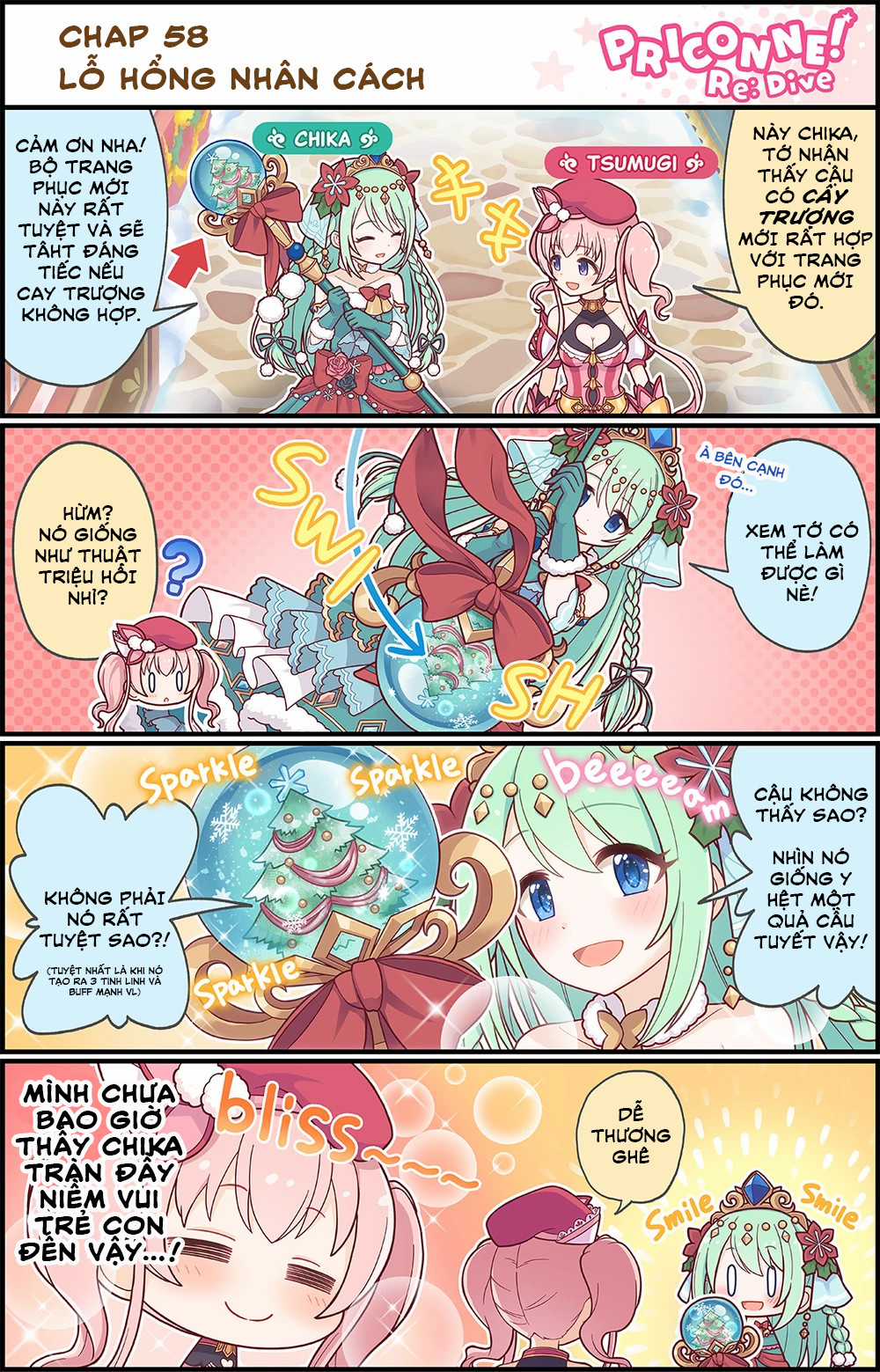 princess conect 4koma Chapter 60 trang 6