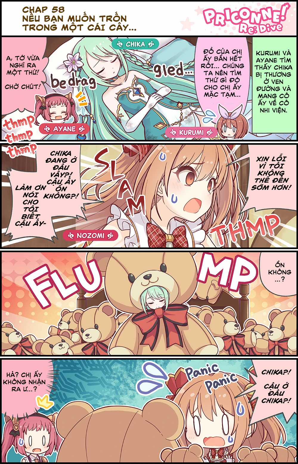 princess conect 4koma Chapter 60 trang 7