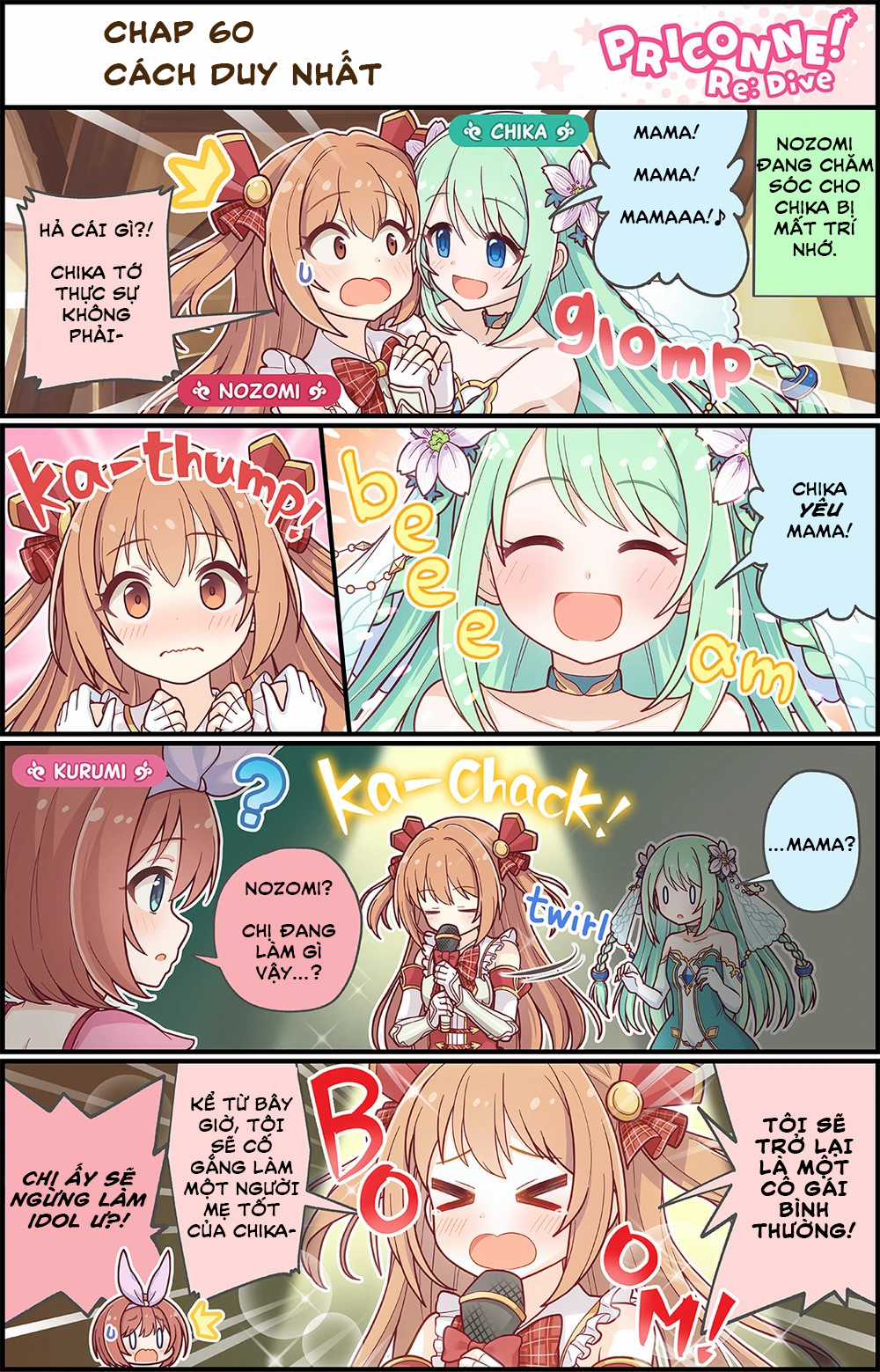 princess conect 4koma Chapter 60 trang 9