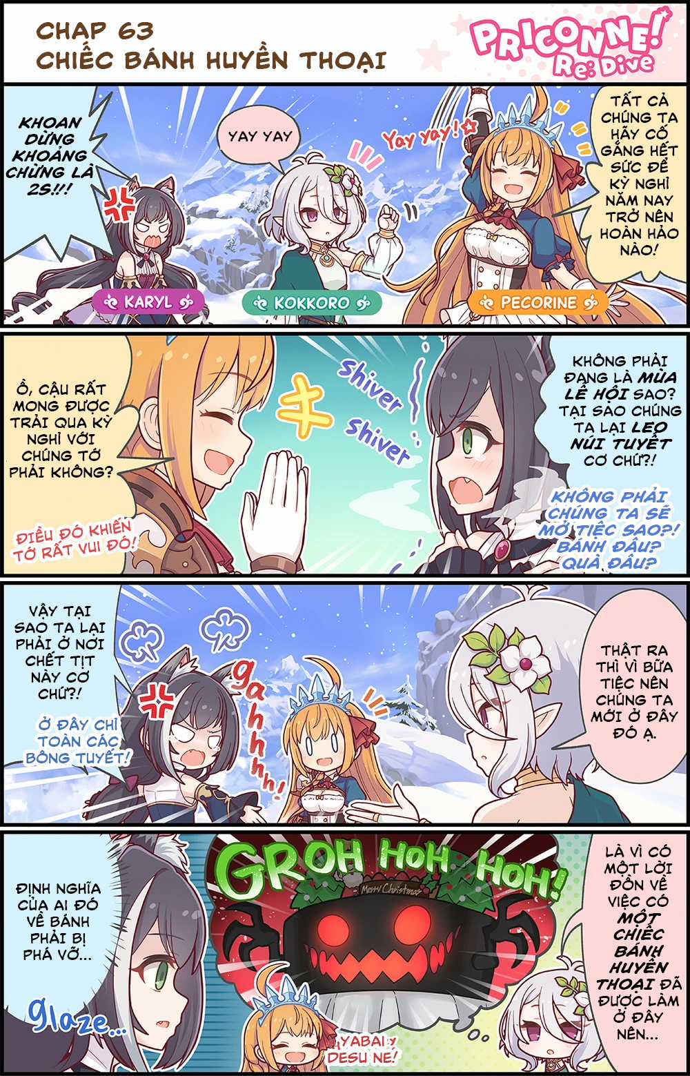 princess conect 4koma Chapter 65 trang 3
