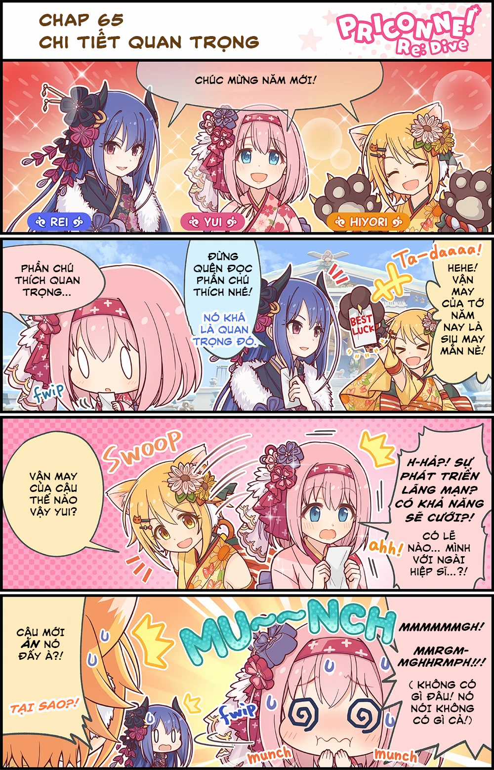 princess conect 4koma Chapter 65 trang 5