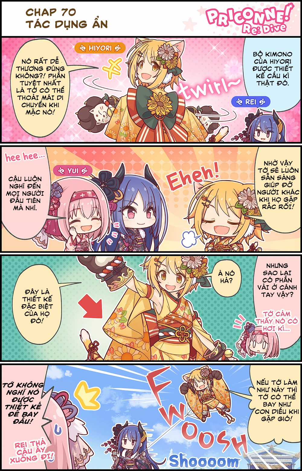 princess conect 4koma Chapter 70 trang 4