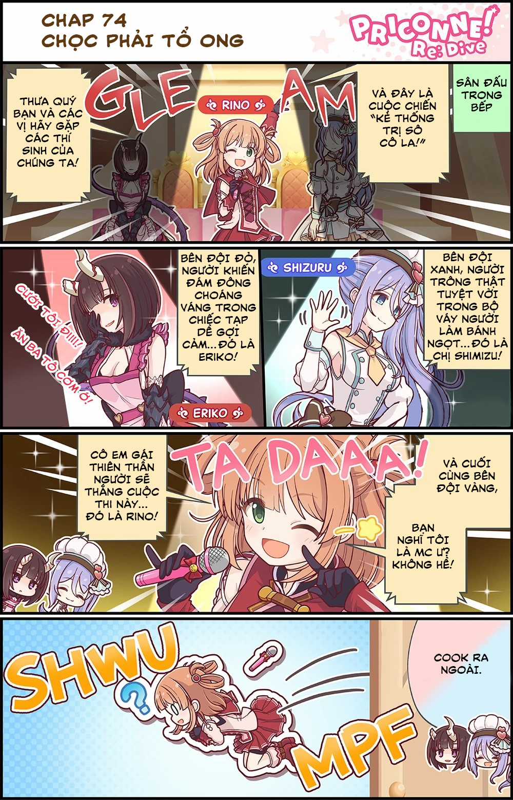 princess conect 4koma Chapter 75 trang 4