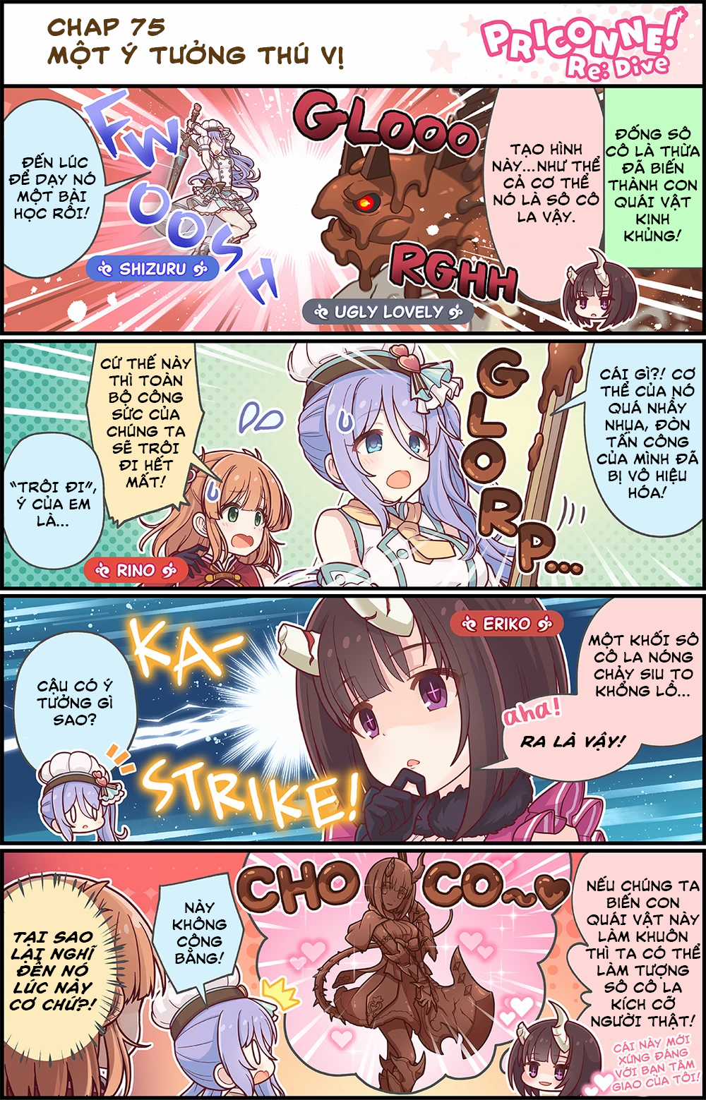 princess conect 4koma Chapter 75 trang 5