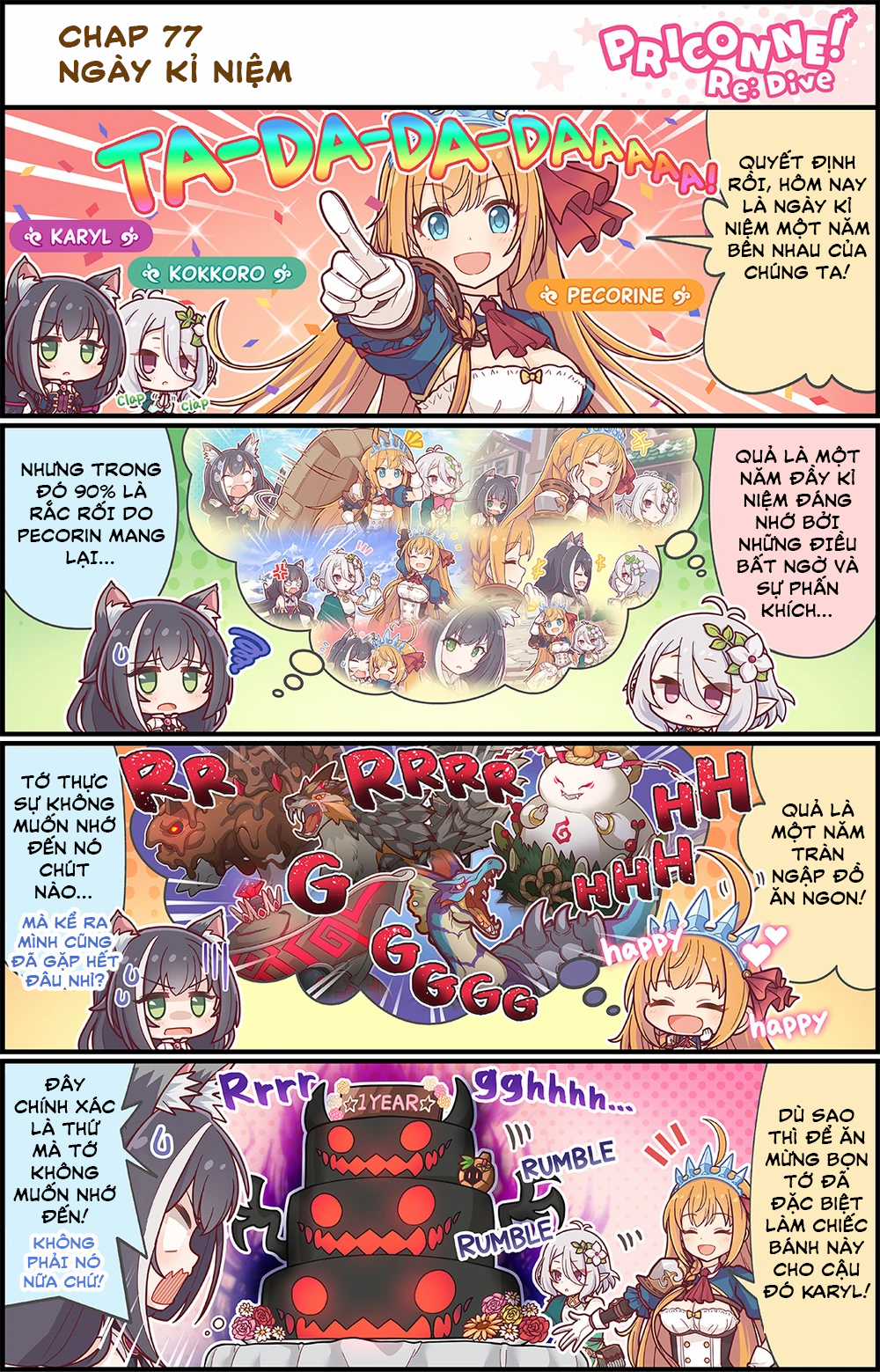 princess conect 4koma Chapter 80 trang 2