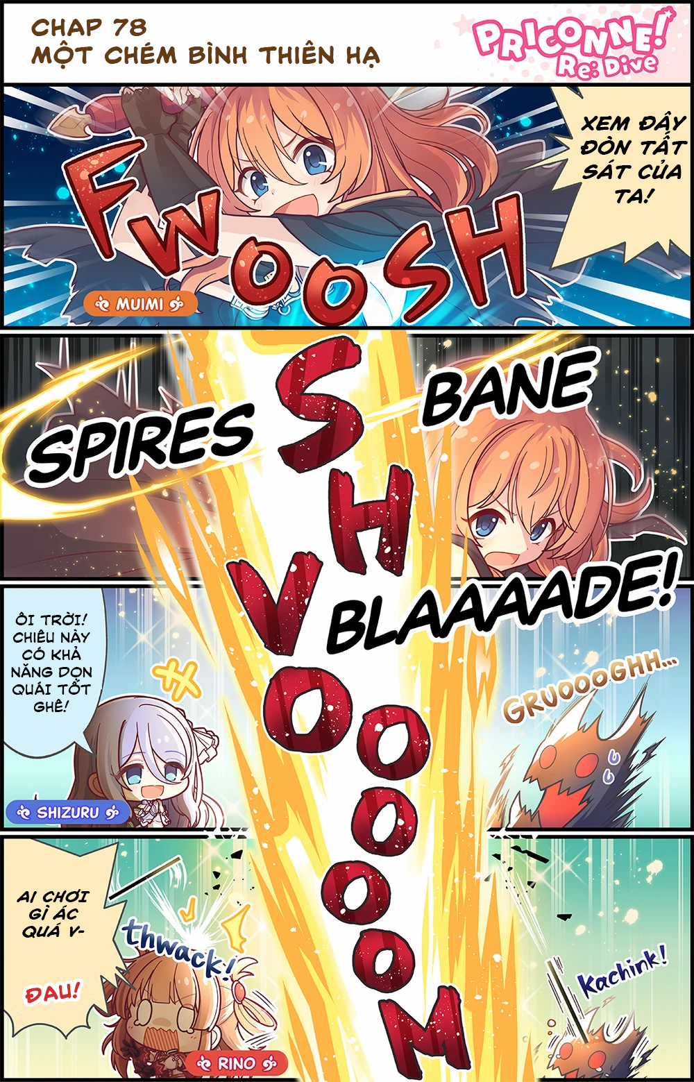 princess conect 4koma Chapter 80 trang 3