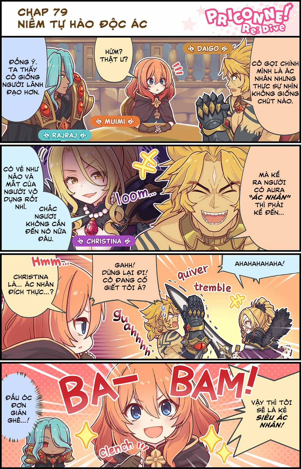 princess conect 4koma Chapter 80 trang 4