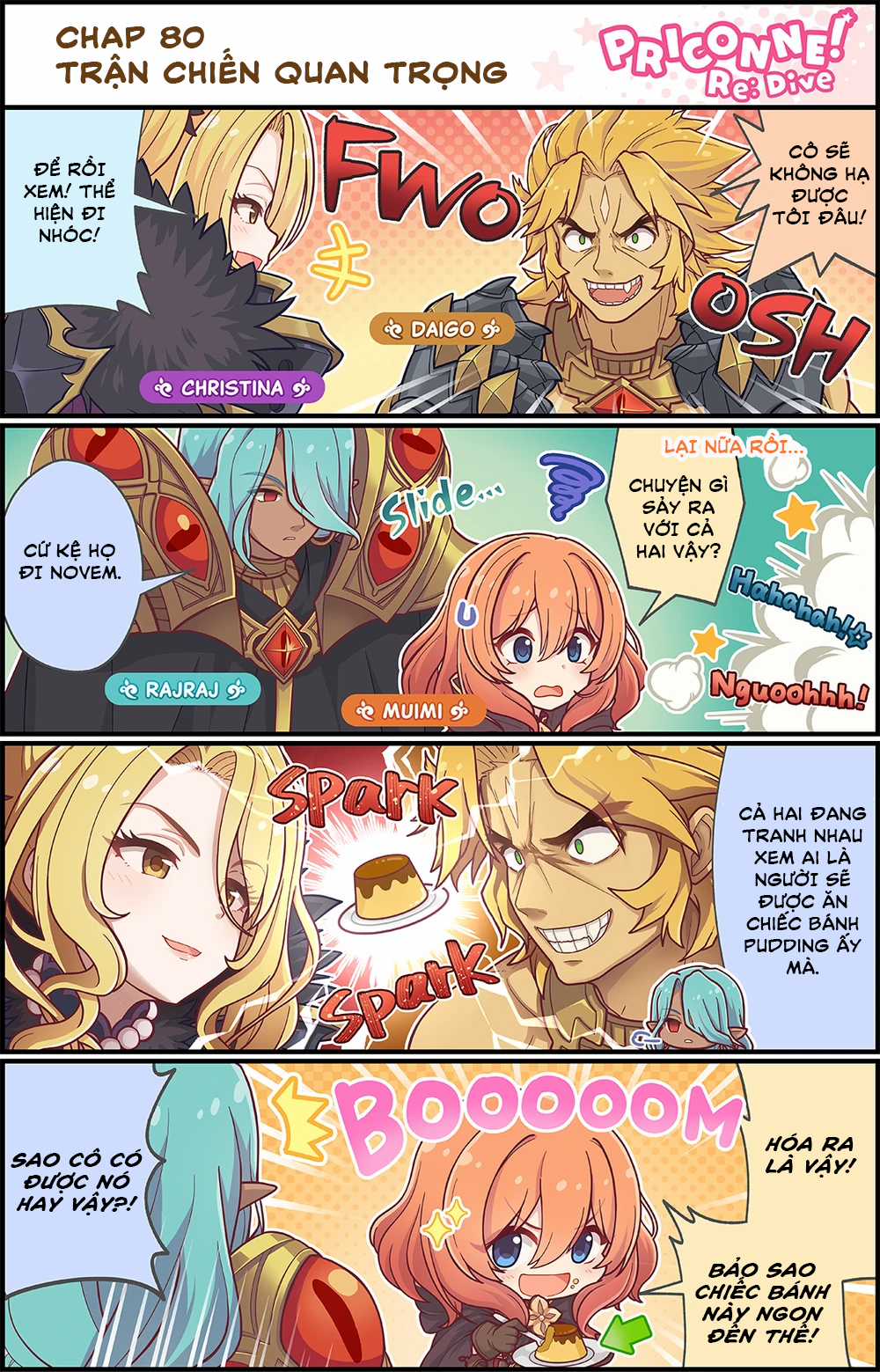princess conect 4koma Chapter 80 trang 5