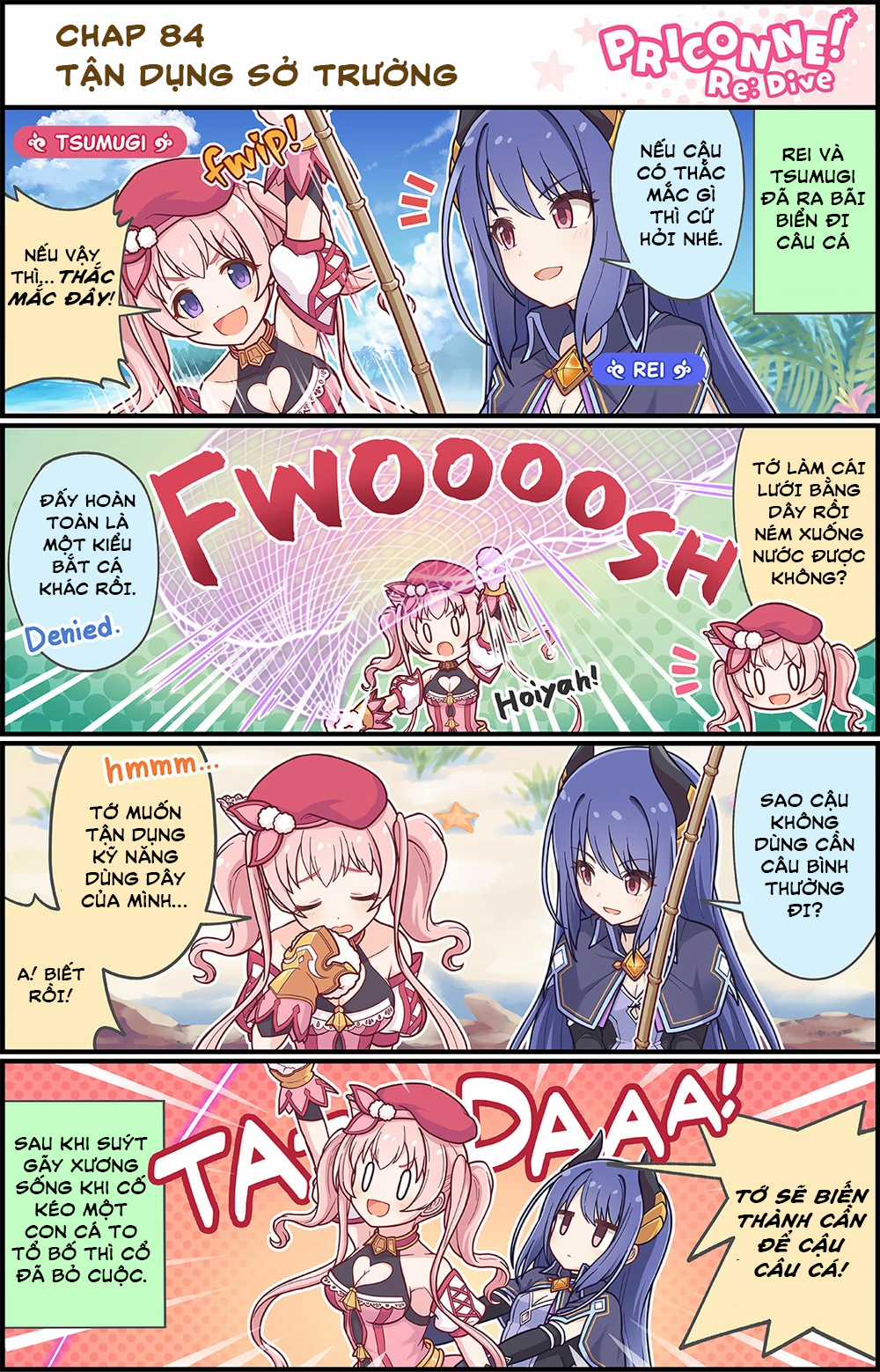 princess conect 4koma Chapter 90 trang 4