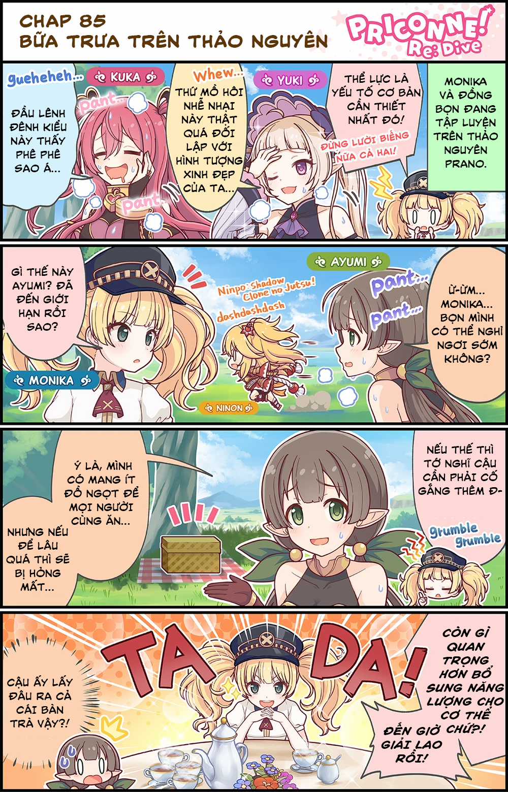 princess conect 4koma Chapter 90 trang 5