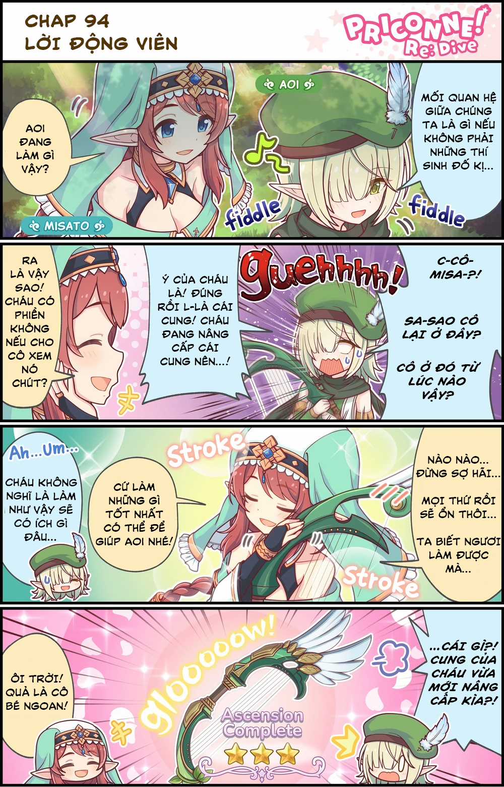 princess conect 4koma Chapter 95 trang 4