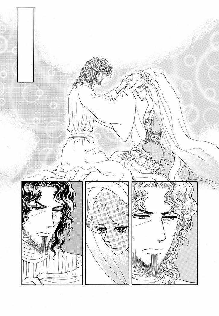 Princess - Công Chúa Xứ Hoa (Bản Đẹp) Chapter 60 trang 35
