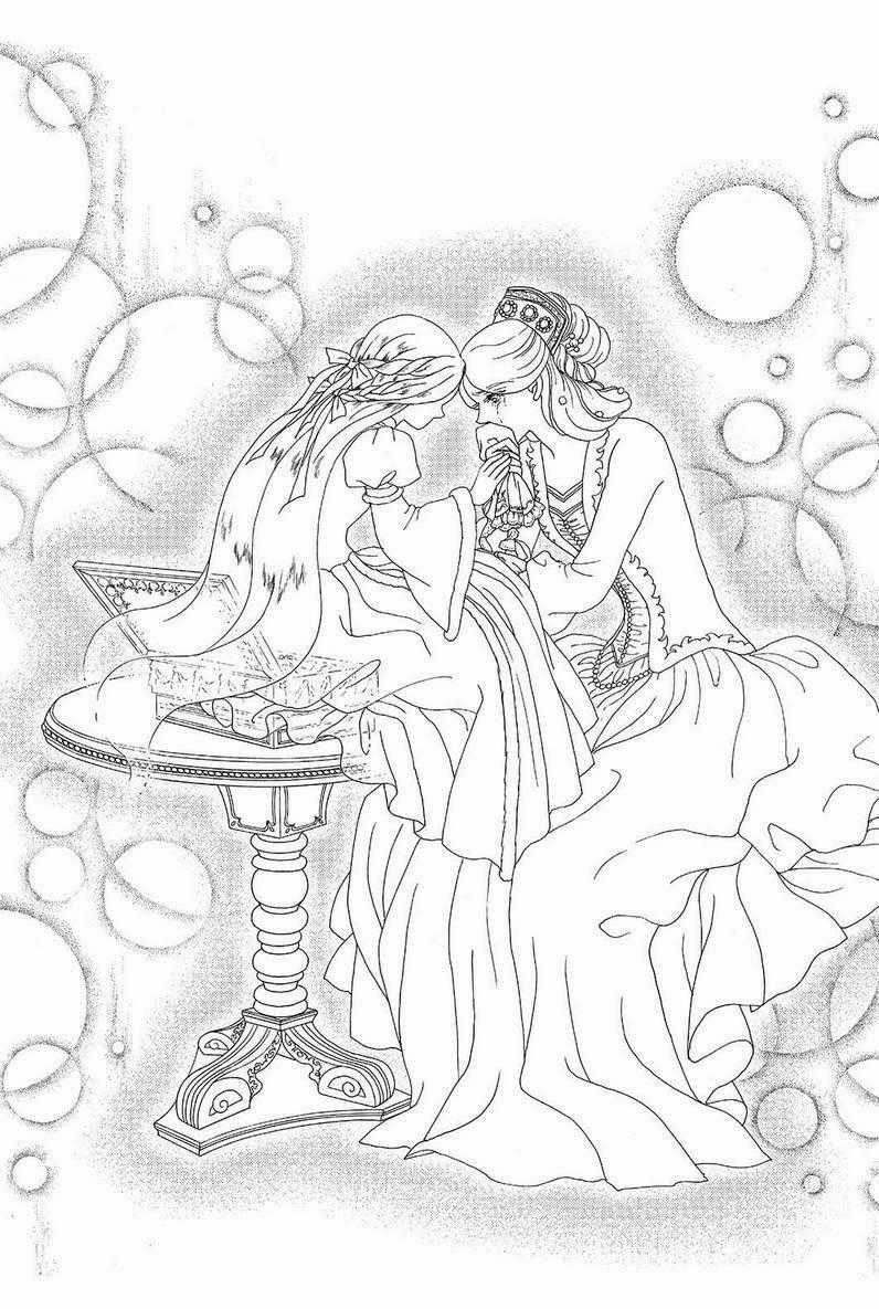 Princess – công chúa xứ hoa p5 Chapter 15 trang 12