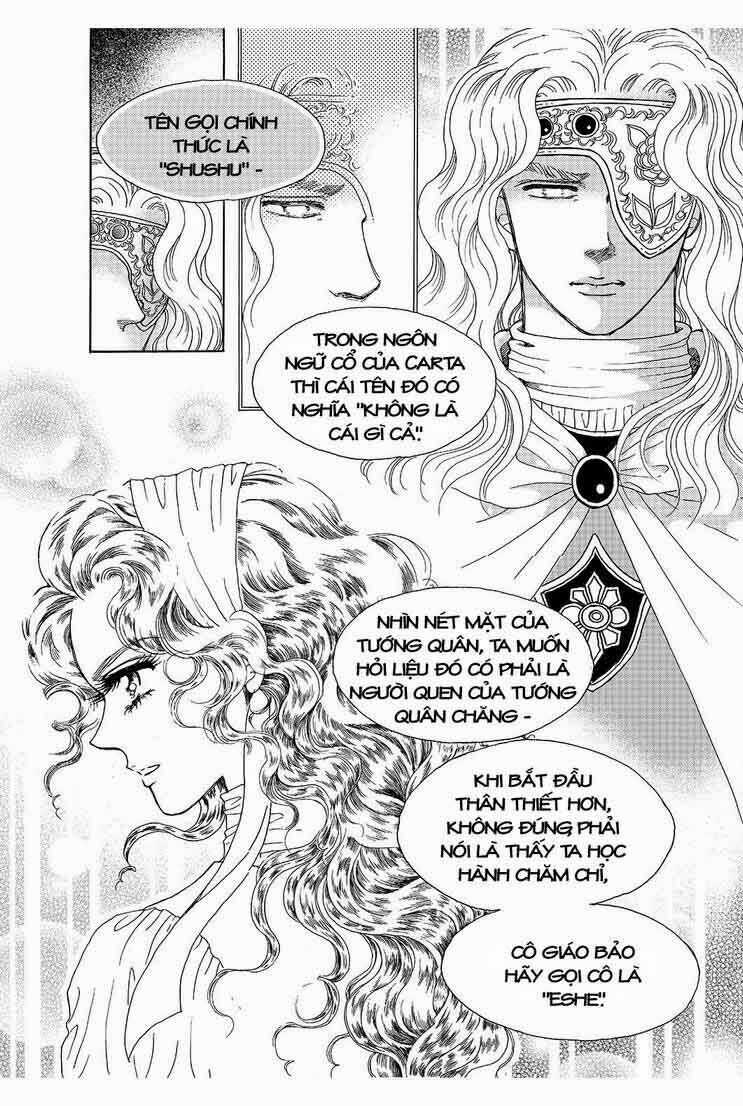 Princess – công chúa xứ hoa p5 Chapter 17 trang 2