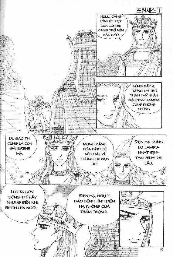 Princess Manhwa Chapter 1 trang 22