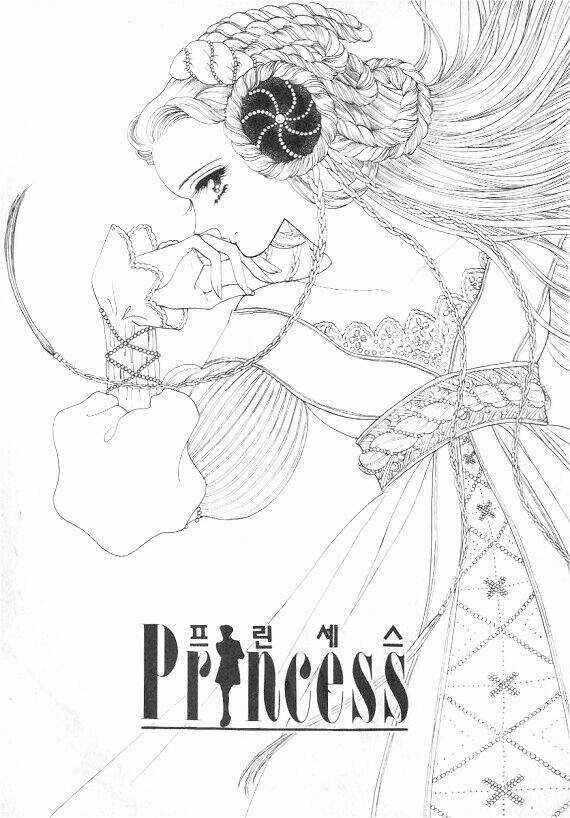 Princess Manhwa Chapter 1 trang 3