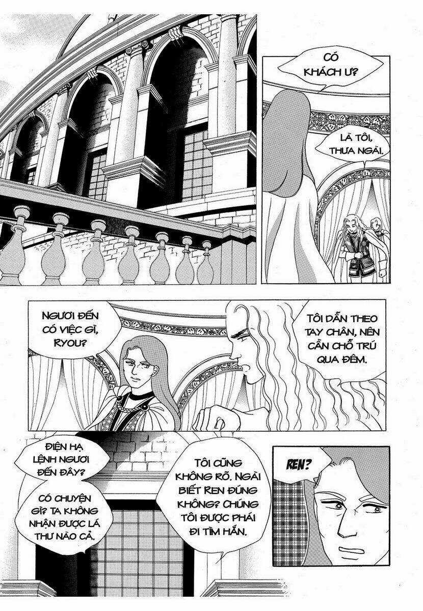 Princess Manhwa Chapter 12 trang 12