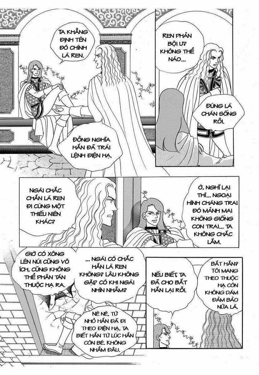 Princess Manhwa Chapter 12 trang 14