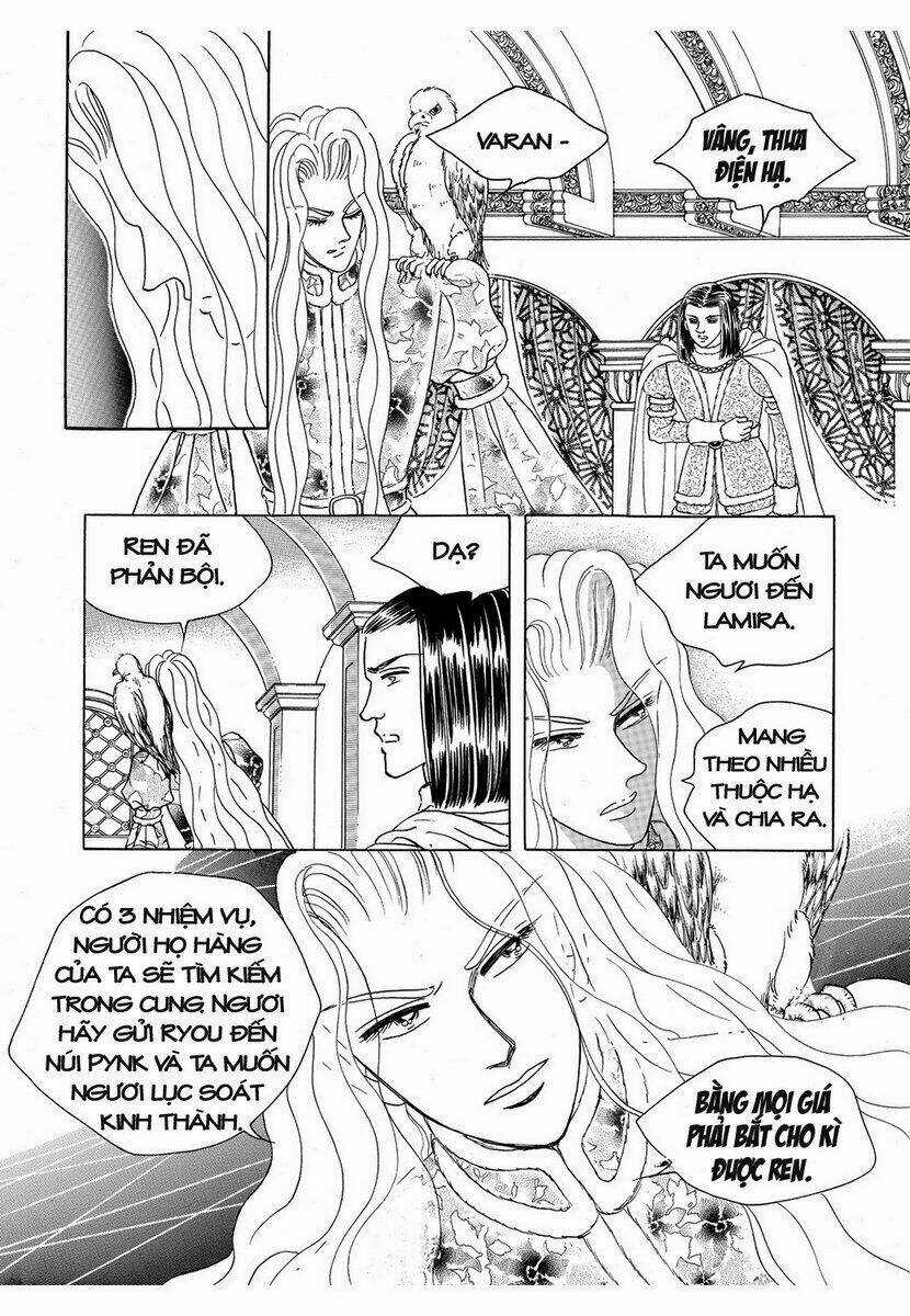Princess Manhwa Chapter 12 trang 39