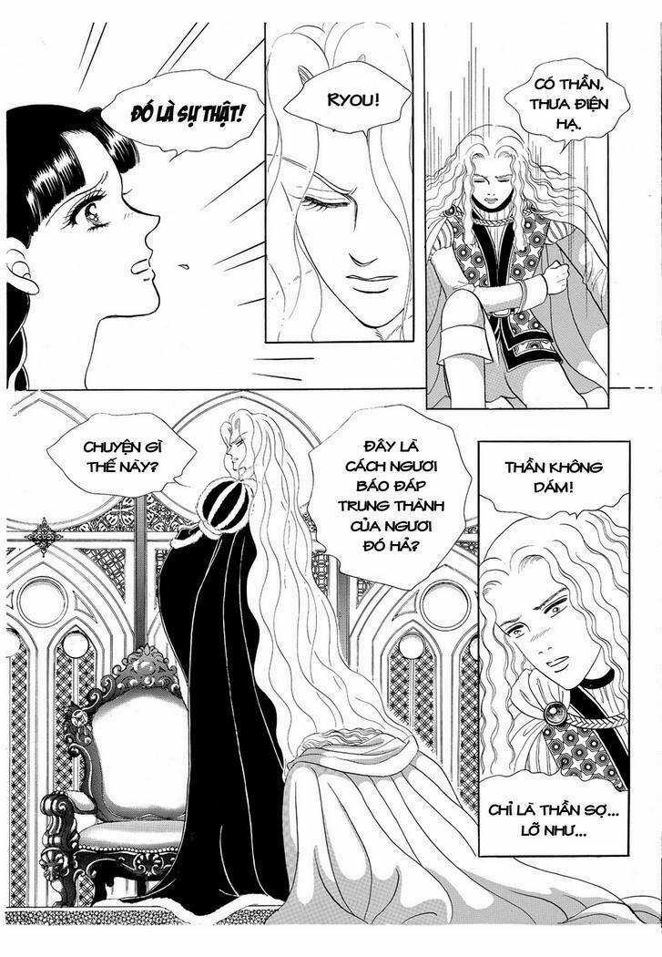 Princess Manhwa Chapter 13 trang 45