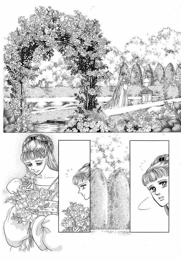 Princess Manhwa Chapter 14 trang 8