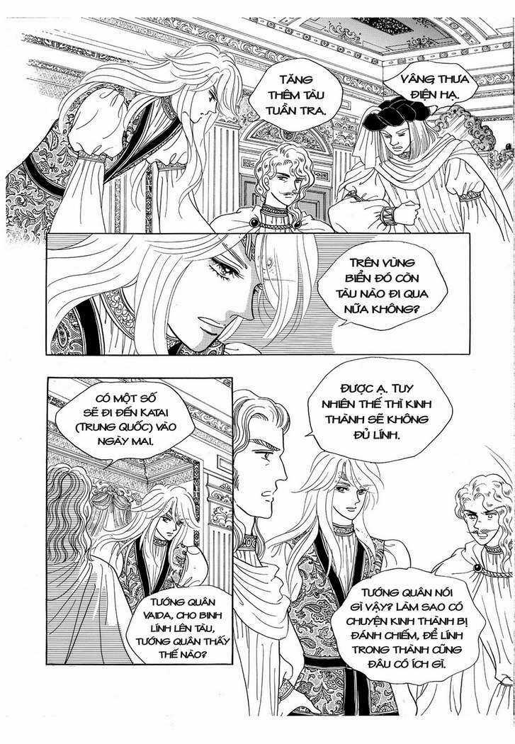 Princess Manhwa Chapter 15 trang 14