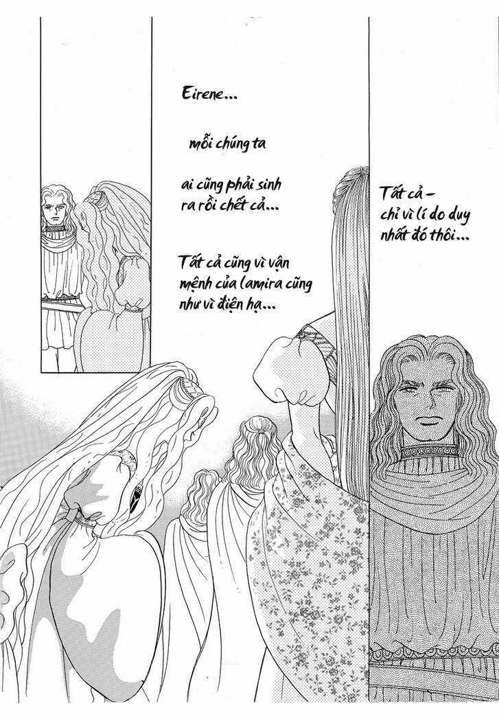 Princess Manhwa Chapter 15 trang 43