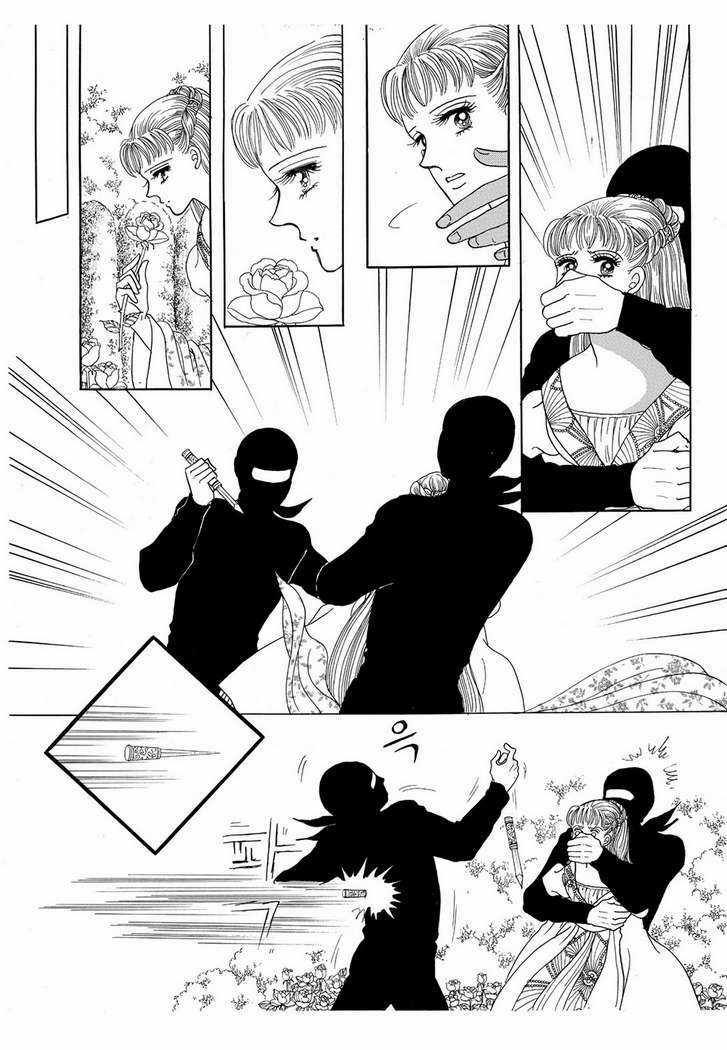 Princess Manhwa Chapter 15 trang 56