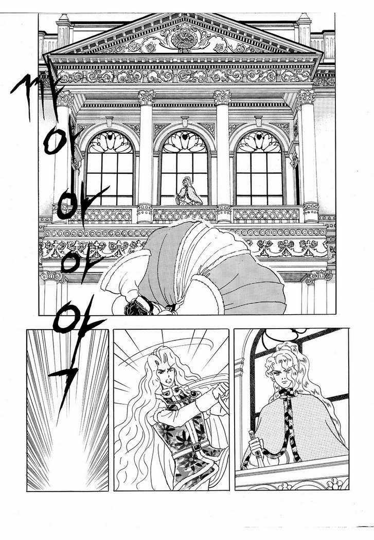 Princess Manhwa Chapter 15 trang 58