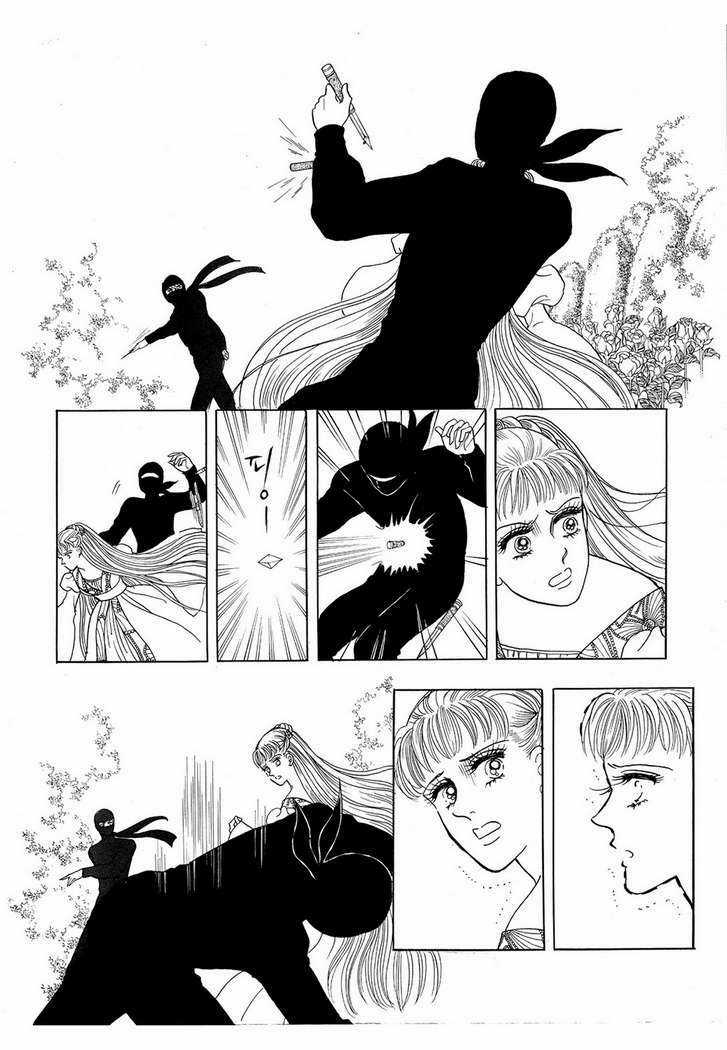 Princess Manhwa Chapter 15 trang 60