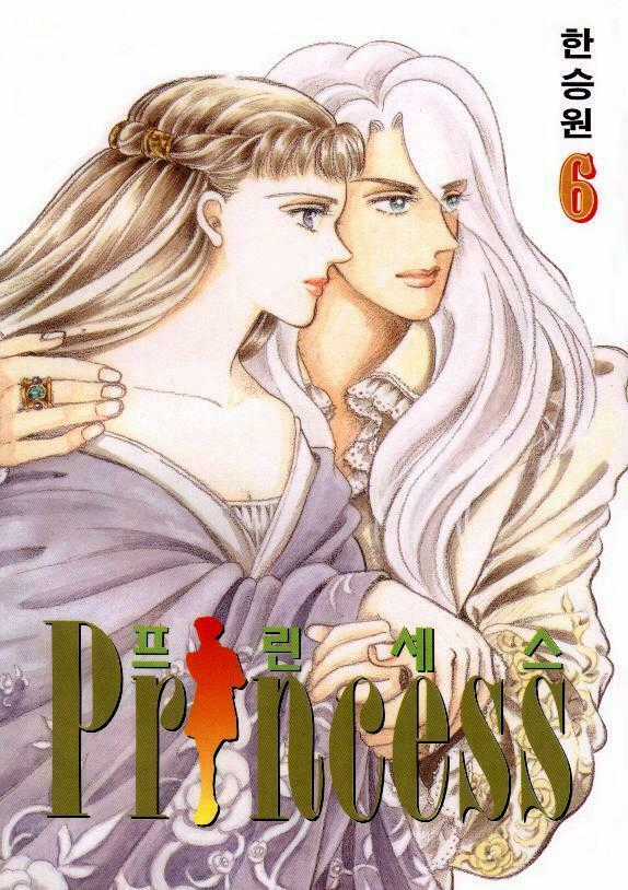 Princess Manhwa Chapter 16 trang 0