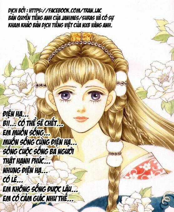 Princess Manhwa Chapter 16 trang 1