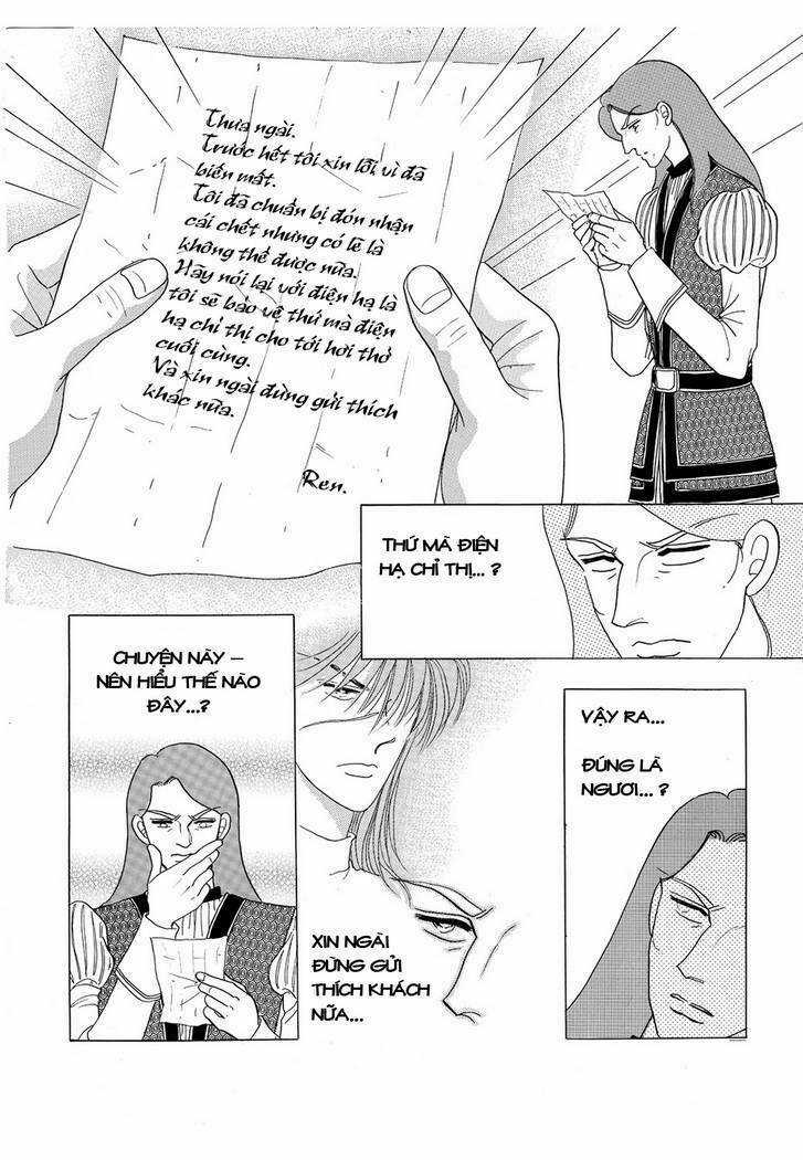 Princess Manhwa Chapter 16 trang 63