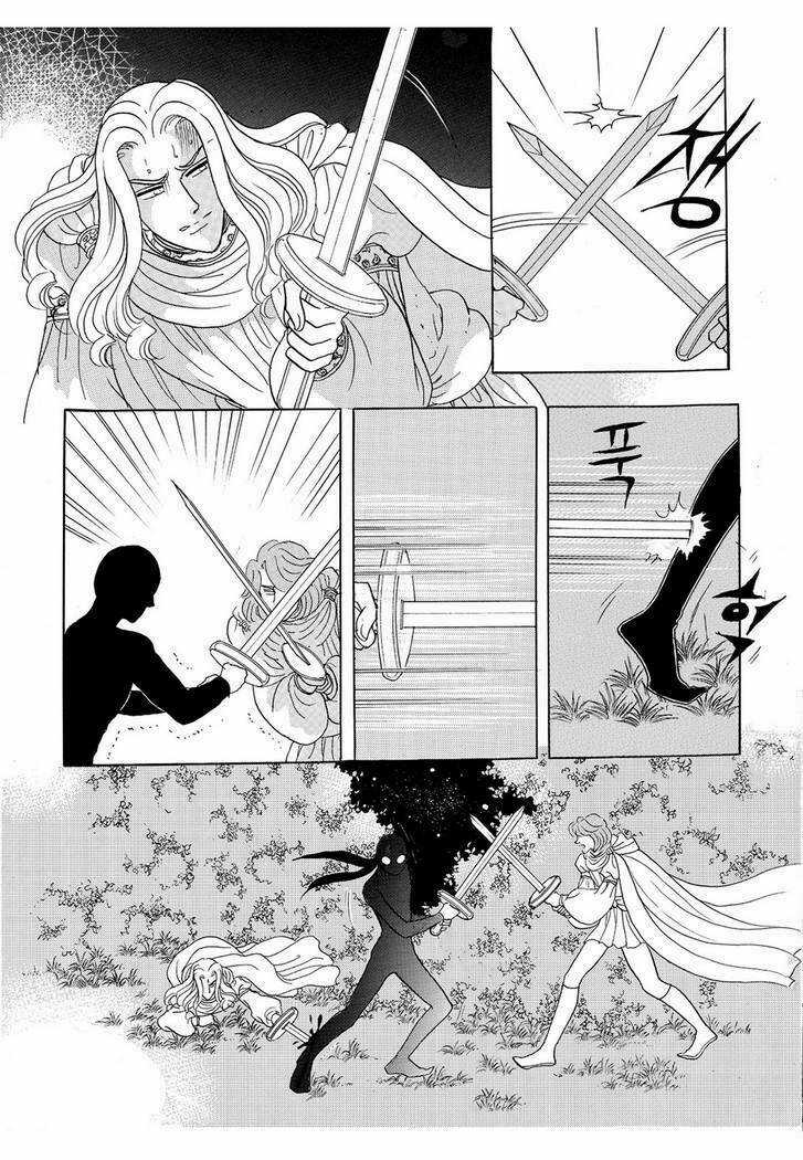 Princess Manhwa Chapter 18 trang 42