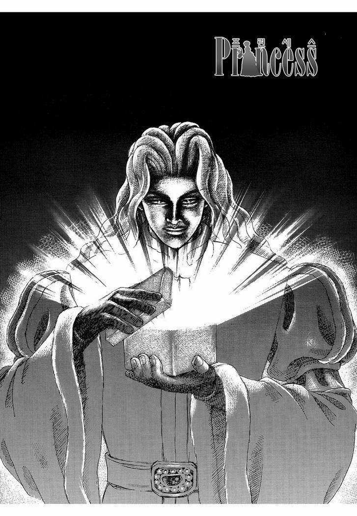 Princess Manhwa Chapter 19 trang 22