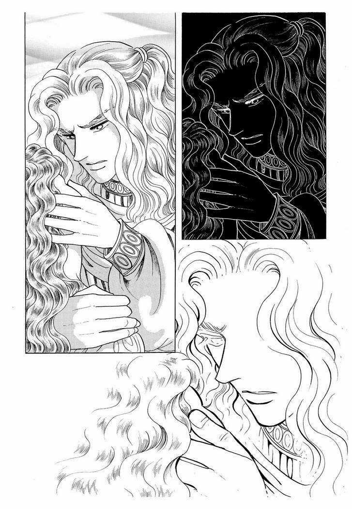 Princess Manhwa Chapter 19 trang 6