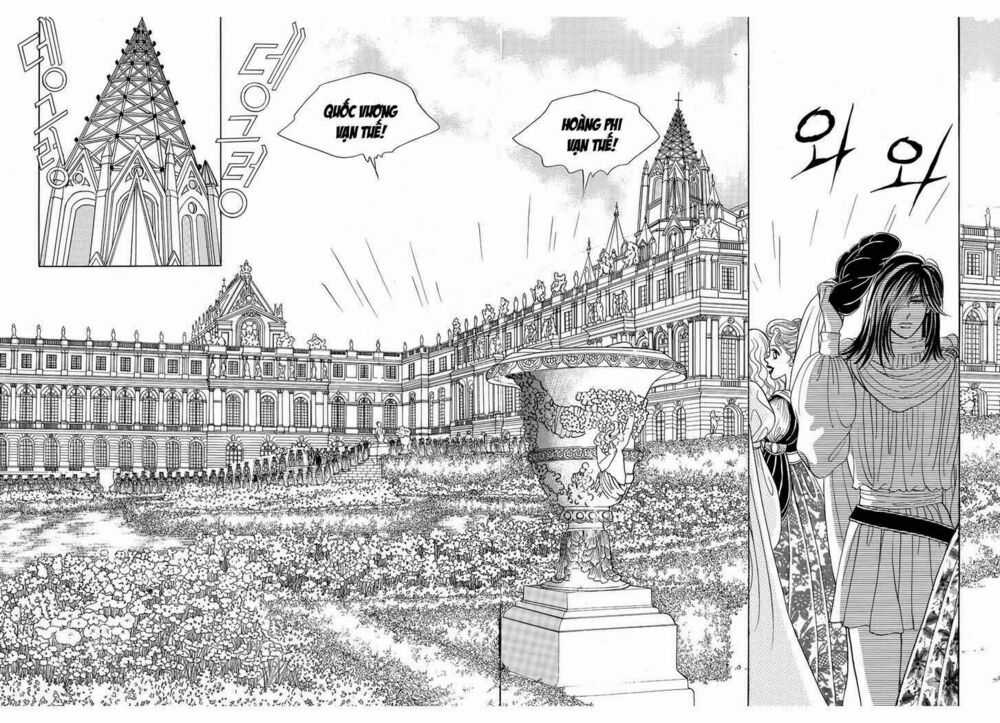 Princess Manhwa Chapter 28 trang 12