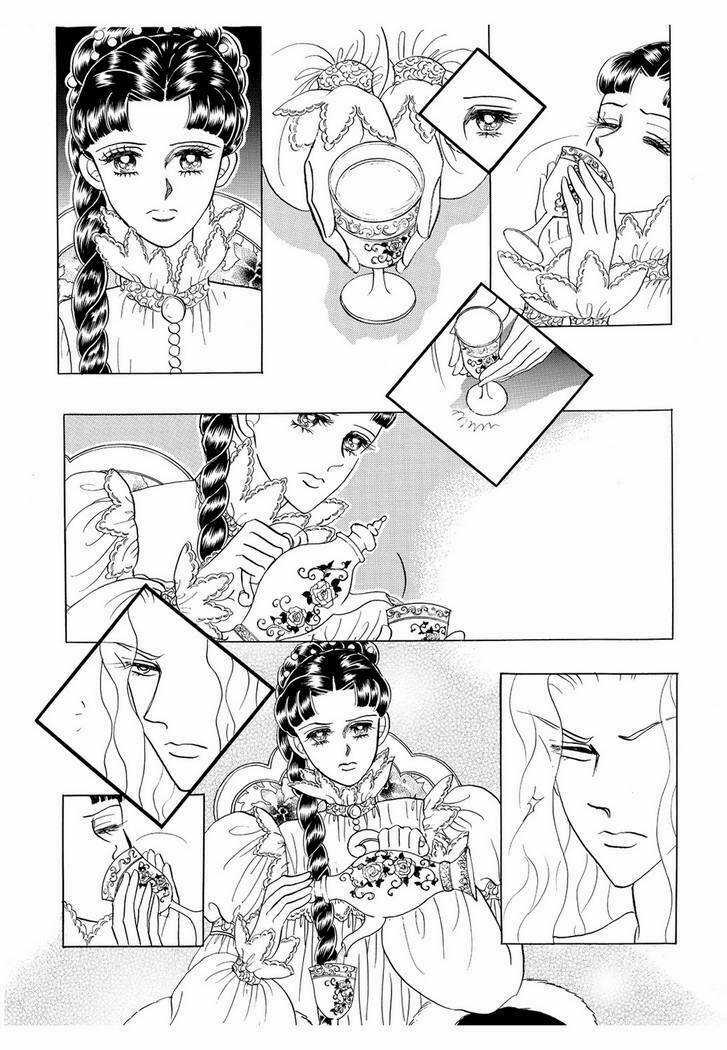 Princess Manhwa Chapter 28 trang 39