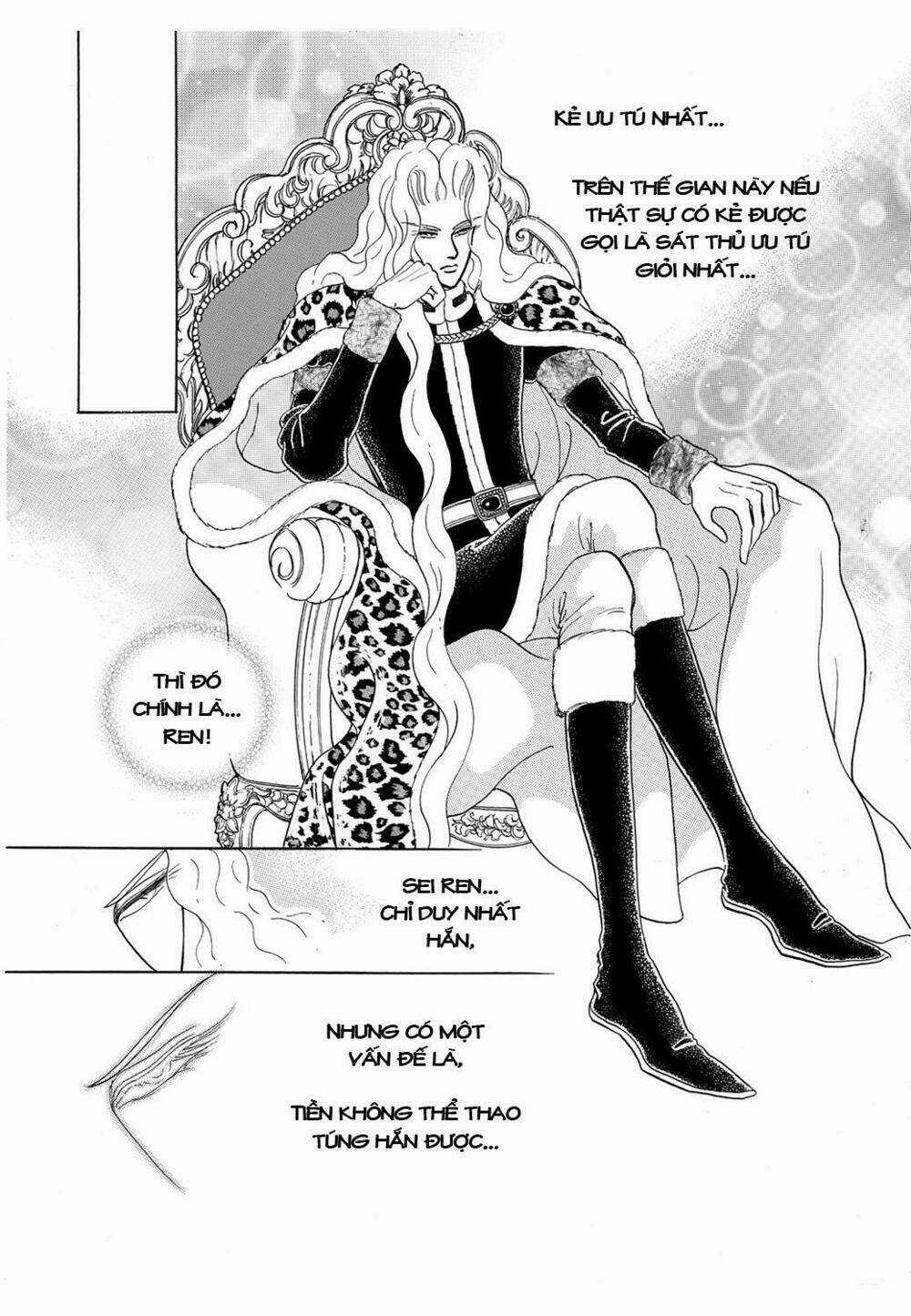 Princess Manhwa Chapter 33 trang 8