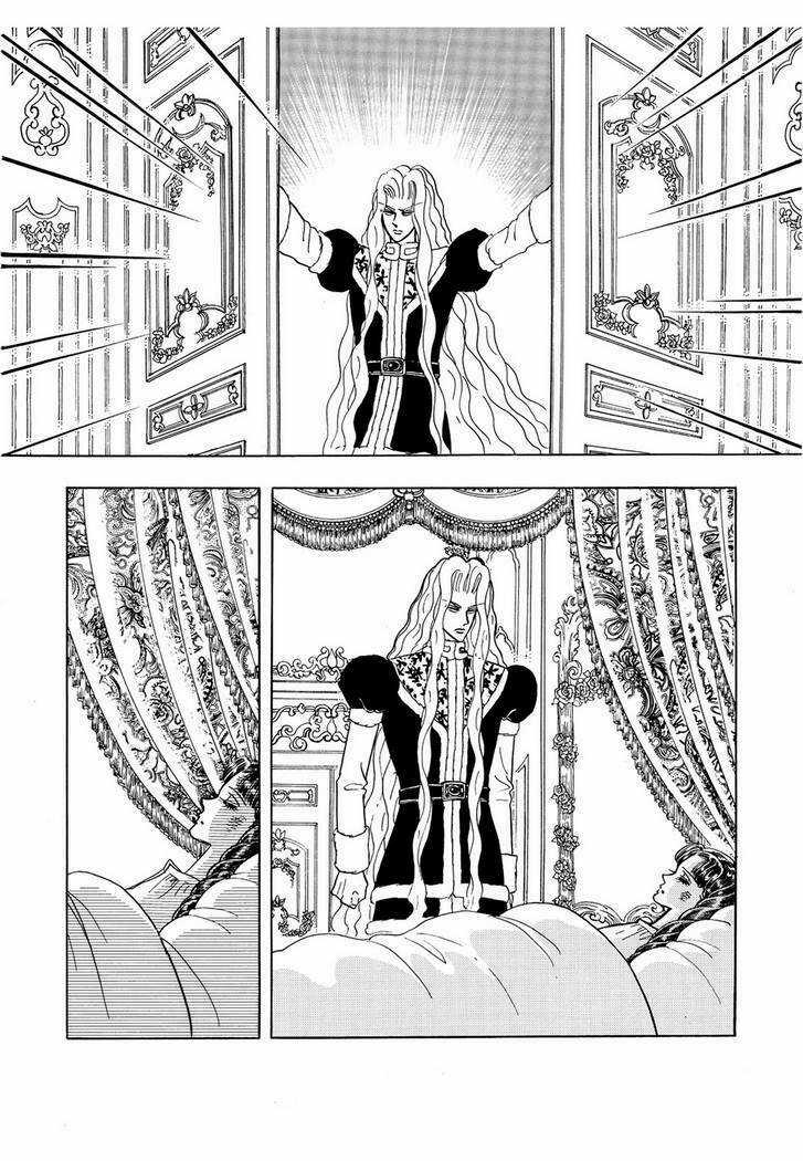 Princess Manhwa Chapter 36 trang 58