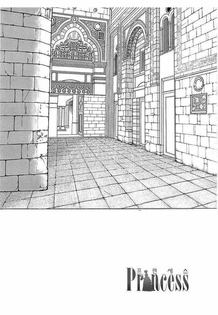 Princess Manhwa Chapter 37 trang 45