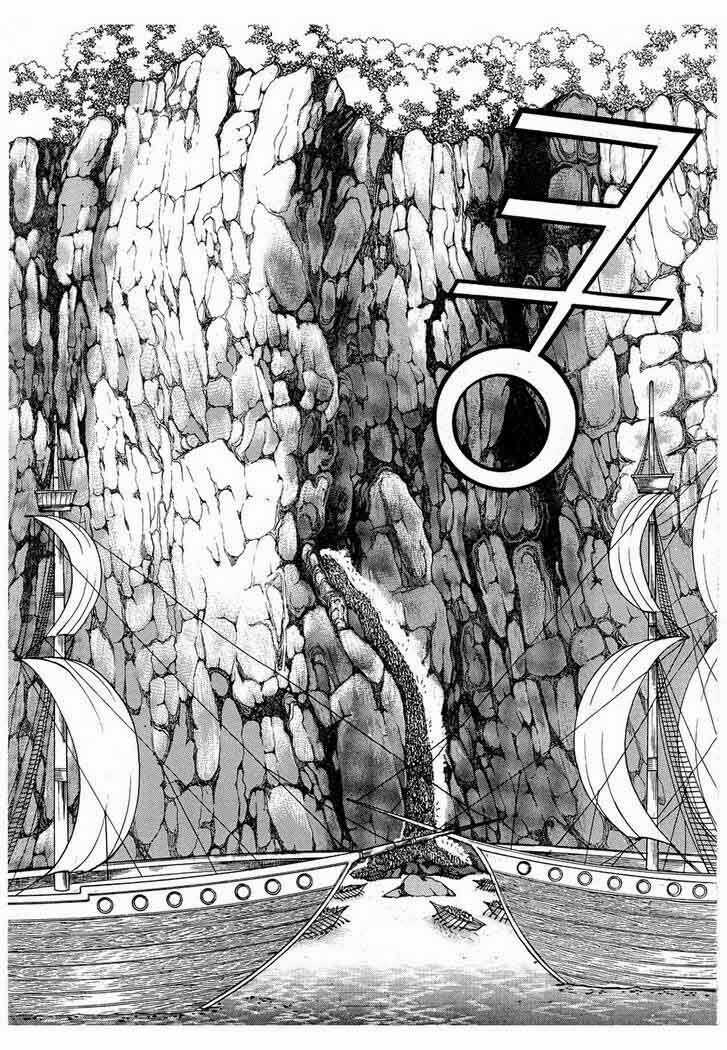 Princess Manhwa Chapter 38 trang 27