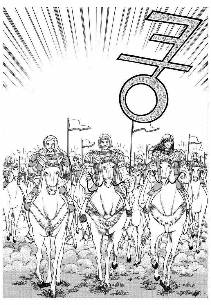 Princess Manhwa Chapter 38 trang 28