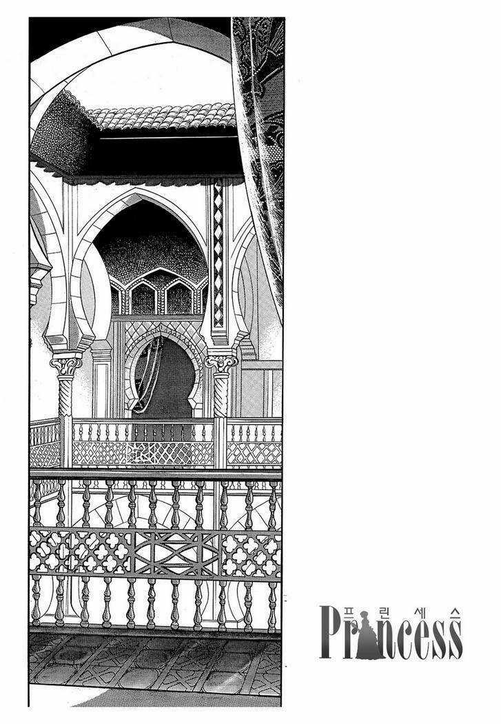 Princess Manhwa Chapter 38 trang 33