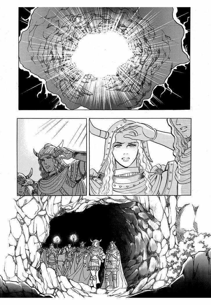 Princess Manhwa Chapter 38 trang 39