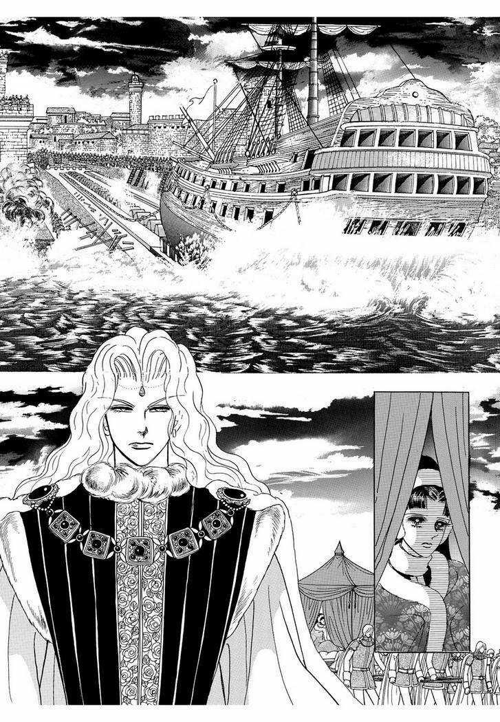 Princess Manhwa Chapter 39 trang 42