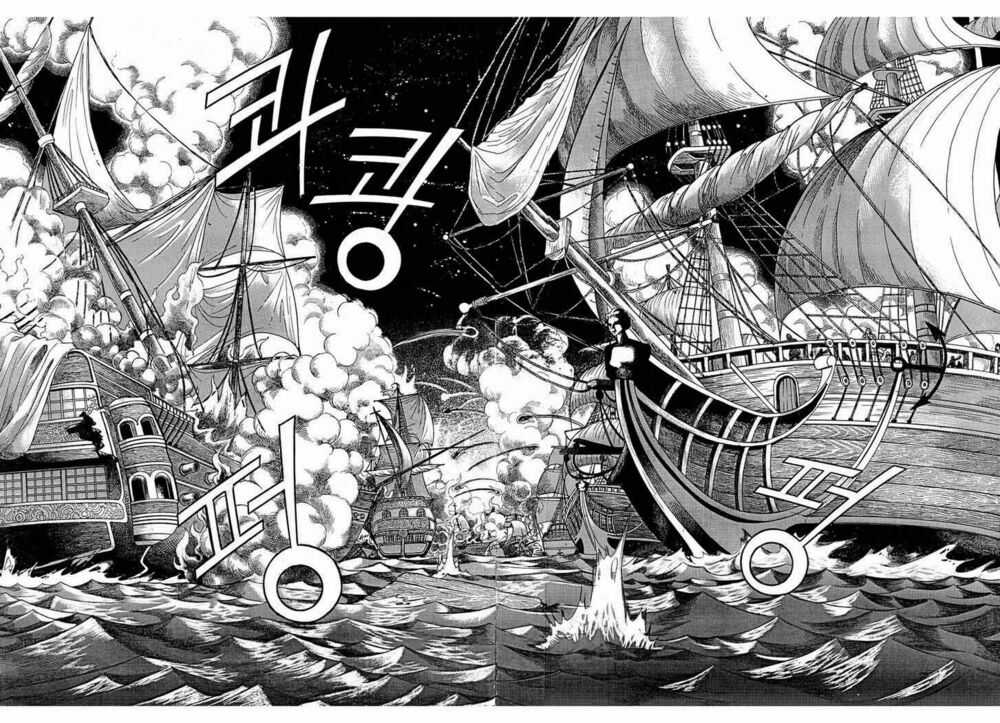 Princess Manhwa Chapter 40 trang 17