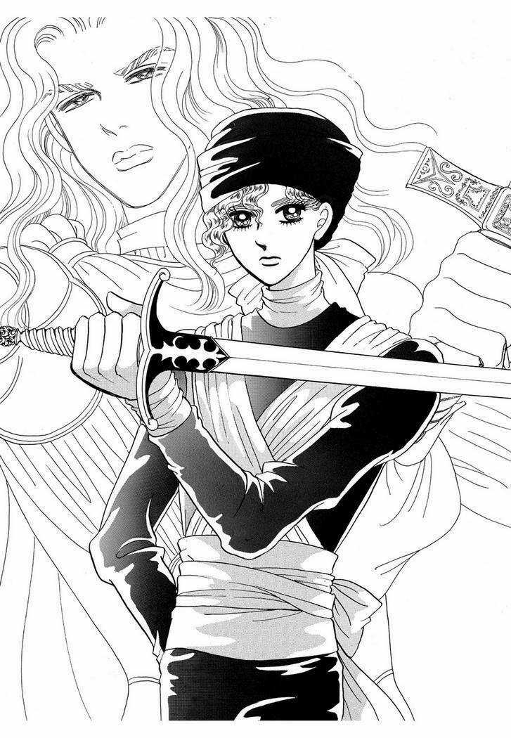 Princess Manhwa Chapter 40 trang 6