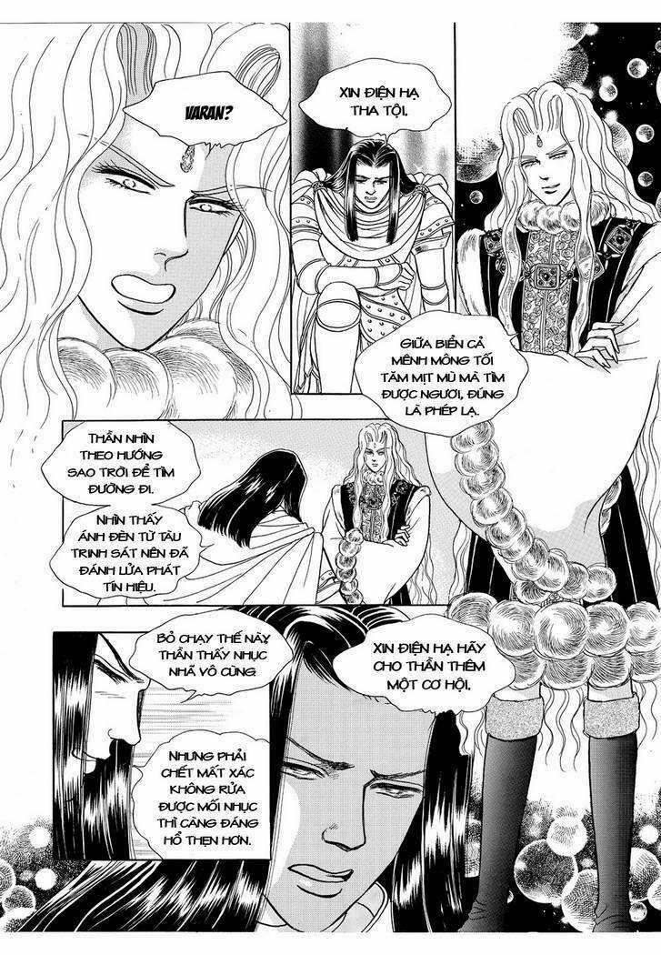 Princess Manhwa Chapter 41 trang 20